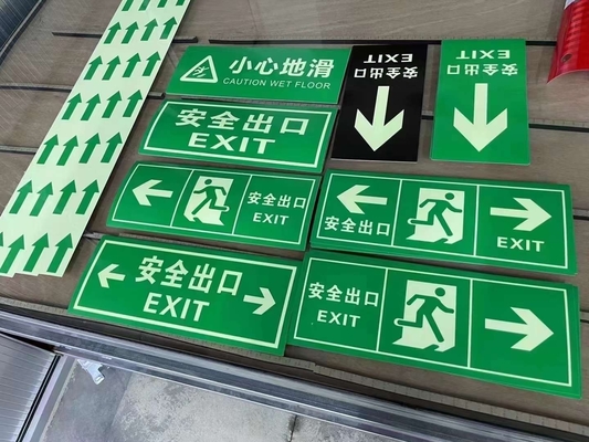 Coated Eco-solvent/UV printable 1x1.2m PVC photoluminescent rigid sheet panels 1.1mm glow in the dark sheets  4-12 hours for Emergency/Fire Extinguisher  Signs