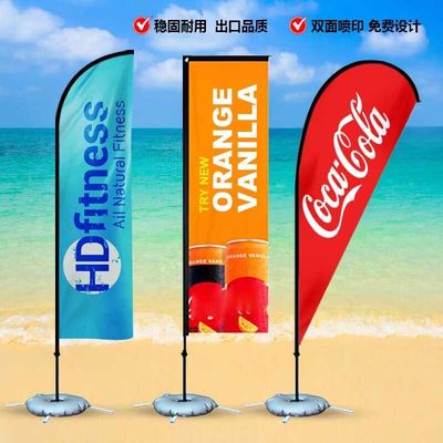Publicidad Impresión de logotipo personalizado rectángulo pluma en forma de lágrima aluminio y fibra de vidrio asta bandera bandera de playa